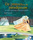 De prinses en de paradijstuin